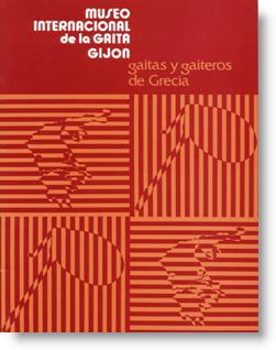 Gaitas y gaiteros de Grecia
